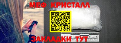 МДПВ Братск