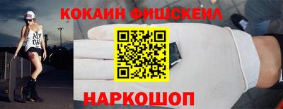 дживик Владивосток