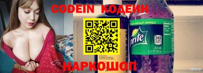 таблы Брянск