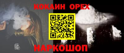 МДПВ Братск