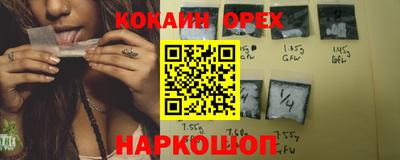 дживик Владивосток