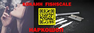 MDMA Premium VHQ Владимир