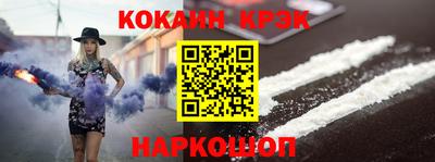 таблы Брянск