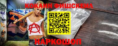 таблы Брянск