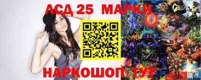 МДПВ Братск