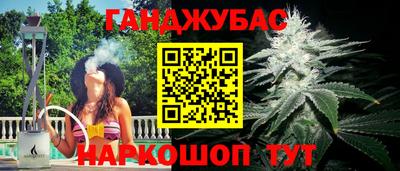 дживик Владикавказ