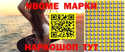 MDMA Premium VHQ Боровичи