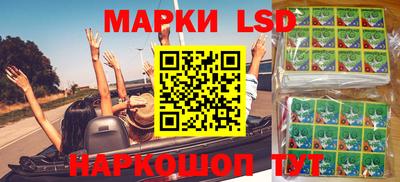 МДПВ Братск