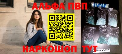 MDMA Premium VHQ Боровичи