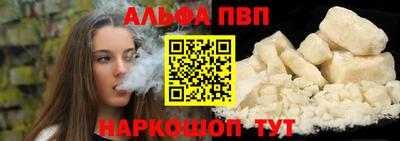 MDMA Premium VHQ Боровичи