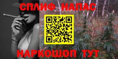 MDMA Premium VHQ Боровичи