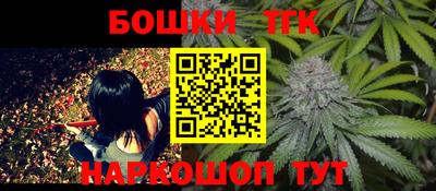 MDMA Premium VHQ Боровичи