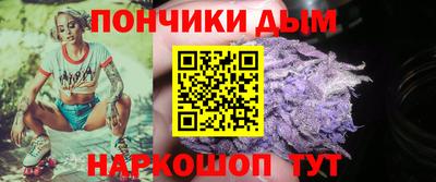 MDMA Premium VHQ Боровичи