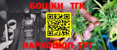 MDMA Premium VHQ Боровичи