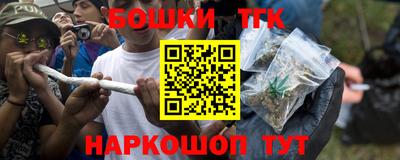 MDMA Premium VHQ Владимир