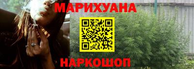 MDMA Premium VHQ Боровичи
