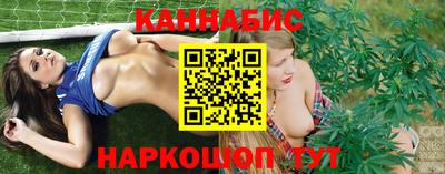 MDMA Premium VHQ Боровичи