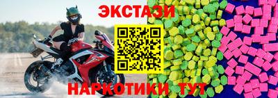 МДПВ Братск