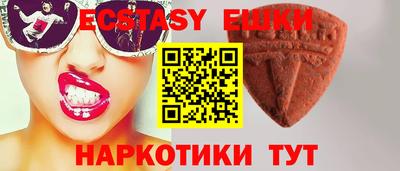 МДПВ Братск