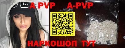 дживик Владикавказ