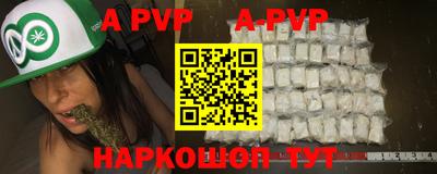 MDMA Premium VHQ Боровичи