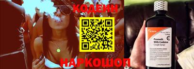таблы Брянск