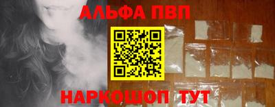 МДПВ Братск
