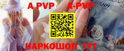 MDMA Premium VHQ Боровичи