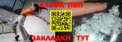 МДПВ Братск