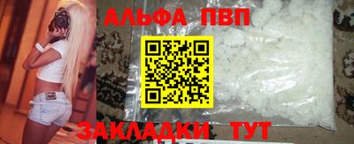 MDMA Premium VHQ Боровичи