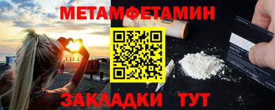 дживик Владивосток