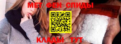 МДПВ Братск