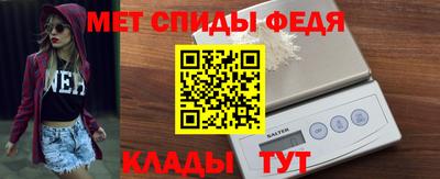 MDMA Premium VHQ Владимир