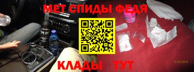 дживик Владикавказ