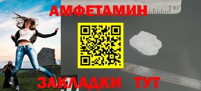 МДПВ Братск