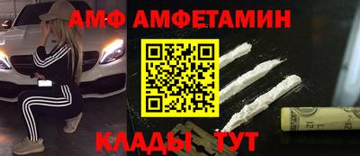 MDMA Premium VHQ Владимир