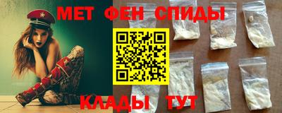 МДПВ Братск