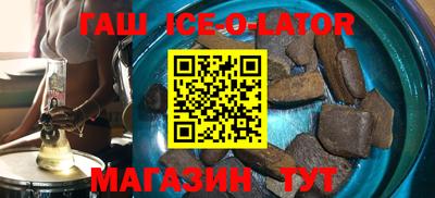 дживик Владикавказ