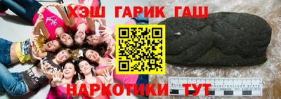 дживик Владивосток