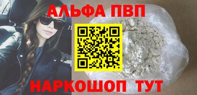 таблы Брянск