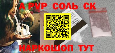 МДПВ Братск