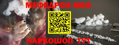MDMA Premium VHQ Боровичи