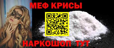 MDMA Premium VHQ Боровичи