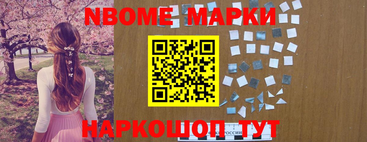 LSD-25 экстази кислота  Лсд 25 экстази кислота  Вход с VPN  Оренбург 